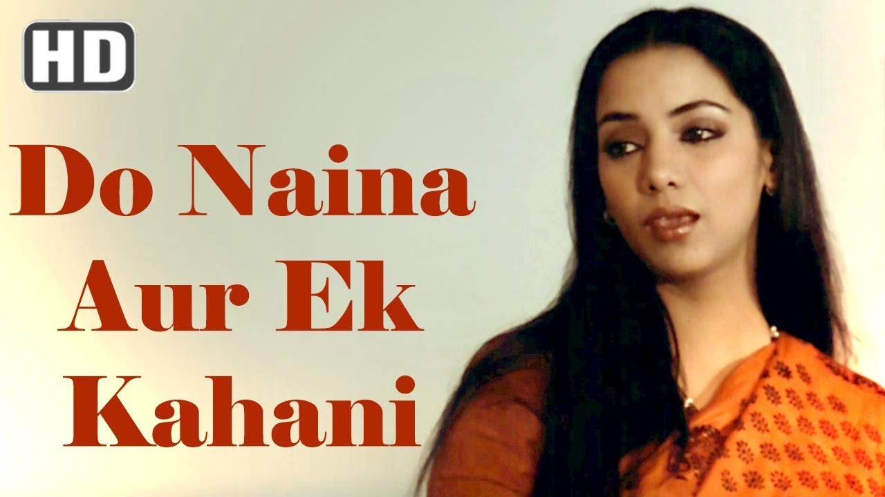 जब दिल ना लगे दिलदार | Aa Jaana Aa Jaana | गोविंदा | करिश्मा | सुपरहिट हिंदी गाना | Coolie No.1