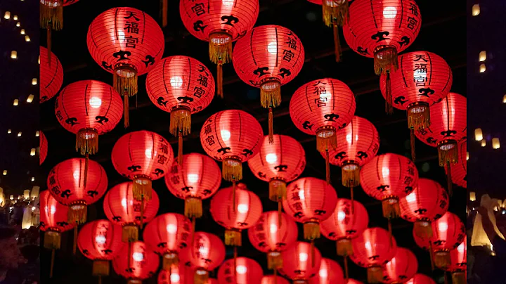 BEST Paper Lantern Meditation Relaxation Dreaming Music