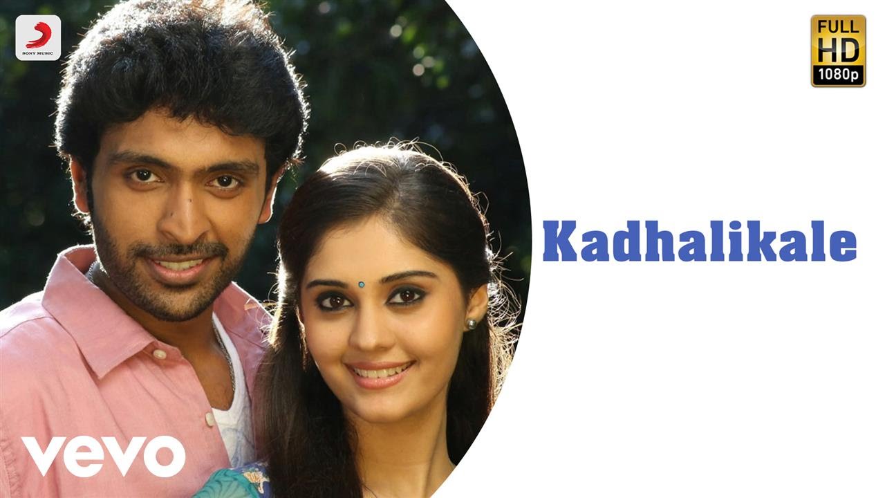 Citizen - Kadhalikale Video Vikram Prabhu, Surabhi C