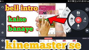 Bell intro kaise banaye  how to make Bell intro hindi