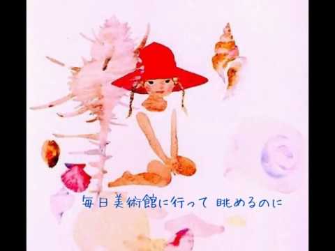 夏の素描 德永英明さん 歌詞付き マイ カラオケ