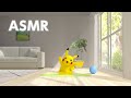 【公式】ASMR - おへやにピカチュウ Pikachu by the Patio