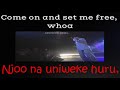 THE STORM IS OVER NOW - R  KELLY Lyrics | FANTASTIC LYRICS