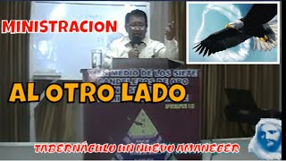 Video thumbnail of "AL OTRO LADO, HNO Ronald Mite Bernabé"