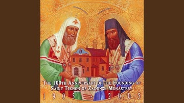 Thumbnail of The Great Litany