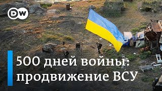 500 дней войны: Зеленский на Змеином, продвижение ВСУ под Бахмутом, обстрел Лимана
