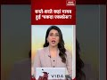 बनते-बनते कहां गायब हुई ‘Chakda Xpress’? | Anushka Sharma की फिल्म का अपडेट