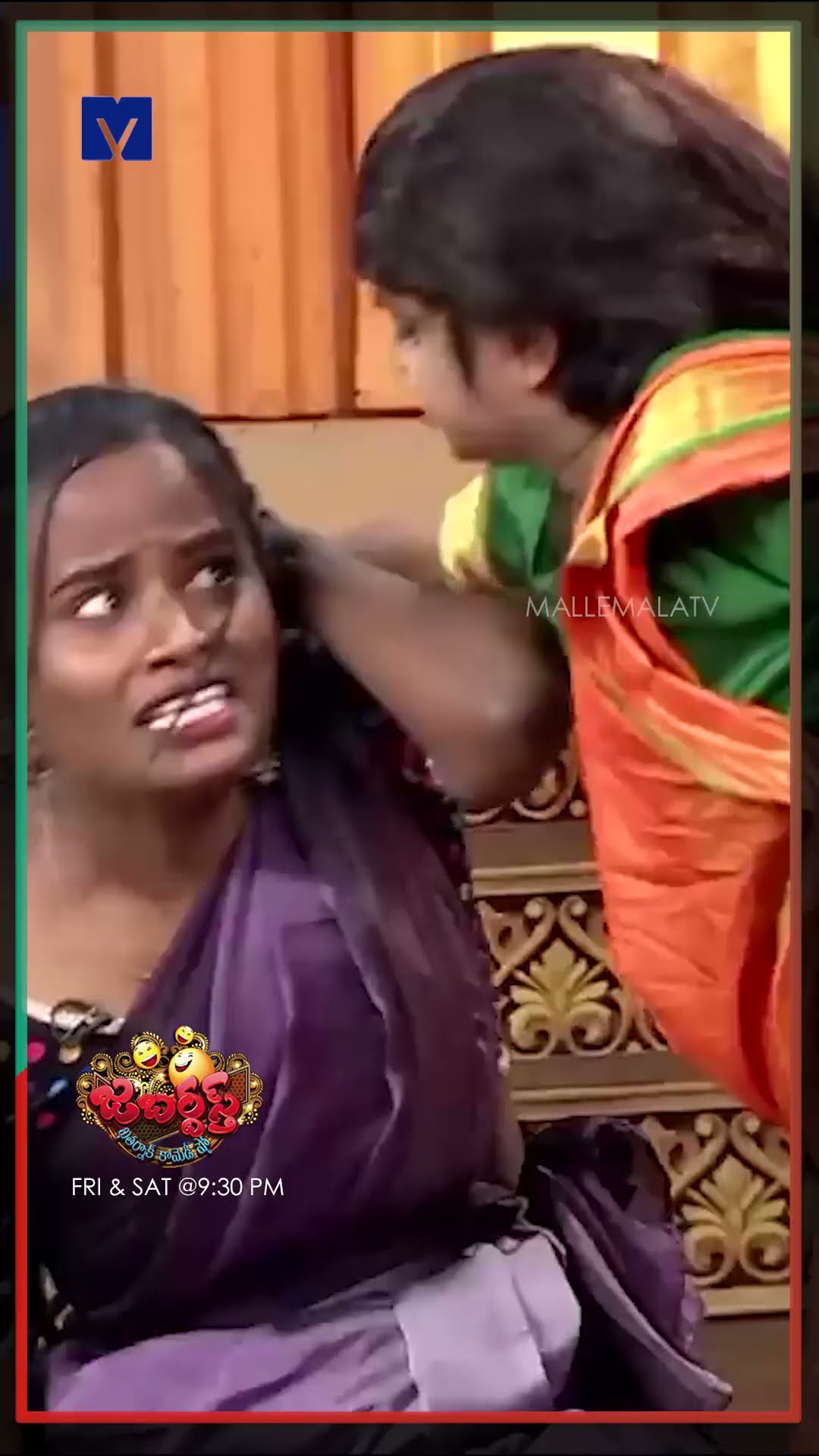 #Shorts - Bullet Bhaskar Performance - Jabardasth - Saripodhaa Sanivaaram - 7th December 2024
