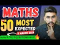 50 most expected questions of maths class 10   class 10 maths full syllabus revision