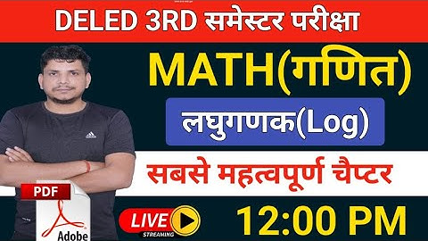 Deled 3rd semester exam/deled 3rd semester math class/deled 3rd semester log class/deled 3rd