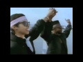 Miniature de la vidéo de la chanson Celebrate The World