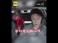 阿嬤忘記回家的路！「沒錢搭車」背後心酸遭遇曝 暖心司機1舉網看哭了 #shorts