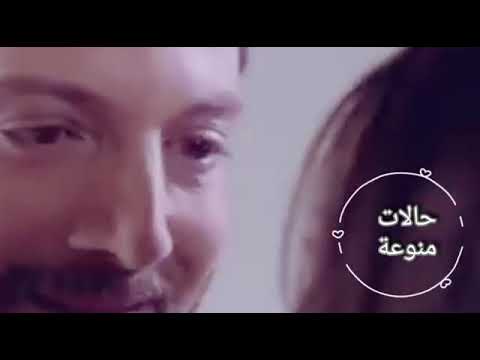 اسمر ياحبيب القلب