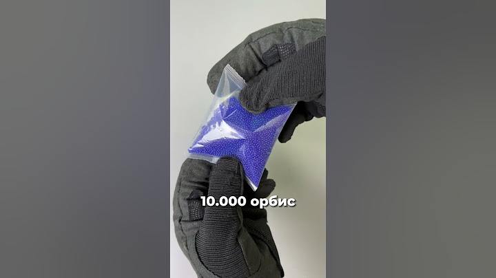комплект для бластера #гидробол #орбиз #gelblaster