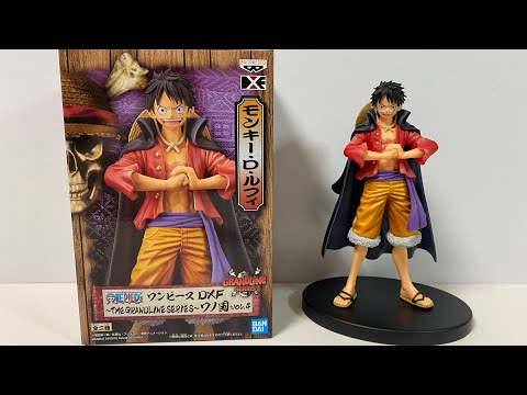 FIGURE ONE PIECE - LUFFY - THE GRANDLINE MEN SAGA DE WANO REF