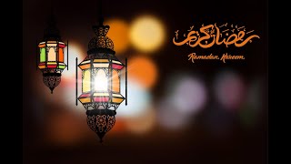 RAMADAN 1442/2021 !! تهنئة بمناسبة شهر رمضان المبارك 🌙 رمضان كريم