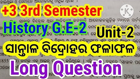 +3 3rd Semester History Generic Elective-2 | Unit-2 | Long Question |