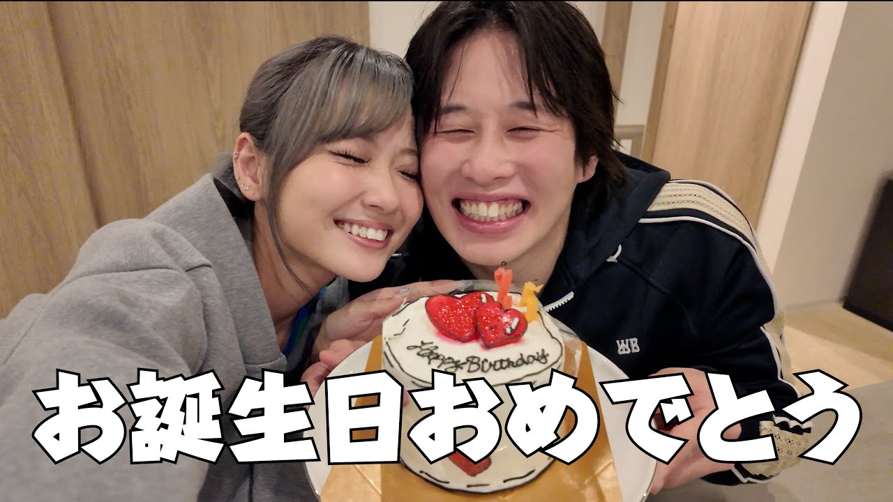 【Vlog】彼氏２５歳の誕生日に３人で淡路島旅行で大満喫🧅🎂