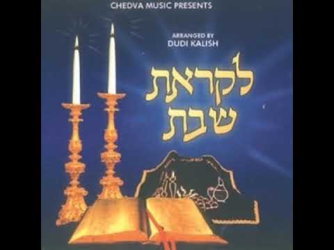 רזא דשבת | Ruzu deshabos