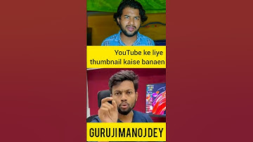 YouTube ka thumbnail kaise banaen @ManojDey #manojdey #trending #foryou #freefire