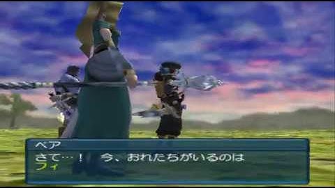 .Hack//Fragment [PlayStation 2] Gameplay