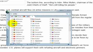 How to Use babylon 9 screenshot 5