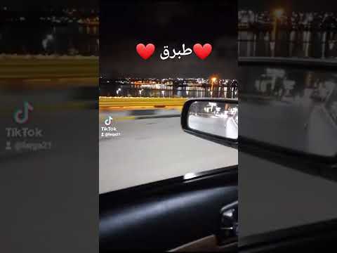 ليبيا مدينة طبرق
