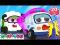 🚗スーパーマシンとゆめのせかいへ🌟🎈人気ストーリー集🚗 | 車のアニメ | はたらく車シリーズ | 子供向け車 | 知育動画 | スーパーマシン