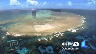 CCTV9 Exhibit Cube ID