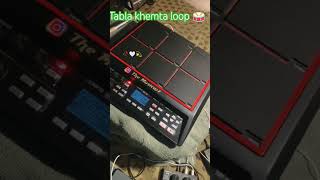 .TABLA KHEMTA LOOO..𝐫𝐞𝐞𝐥𝐬𝐢𝐧𝐬𝐭𝐚𝐠𝐫𝐚𝐦 #music #𝐯𝐢𝐫𝐚𝐥 #tablaloops #octapad #loop #octapad #newvideo