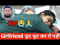 Vr Siyol Barmer के करोड़ों रुपए का अब मालिक कौन | Vr Siyol Barmer Passed away | Vr Siyol De*th News