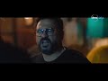 مكتوب عليا مغسلة الشرقاوي وبقالة هو ده آخرك في الإجرام يا باتعة