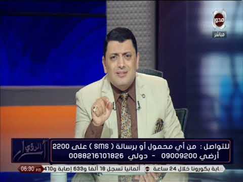 فيديو: الشاطئ مثل القماش! رسومات على الرمال بواسطة إيفرايت