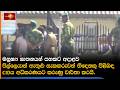 මනුෂ්ය ඝාතනයන් පහකට අදාළව පිල්ලෙයාන් ඇතුළු සැකකරුවන් තිදෙනකු පිළිබඳ CIDය අධිකරණයට කරුණු වාර්තා කරයි
