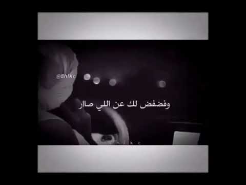 تخيل لوتجي يمي