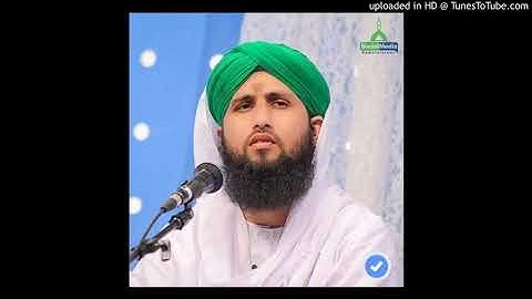 Surah Rehman in the voice of Asad Attari Dawateislami