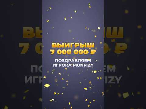 Начните играть в Вавада Казино онлайн сегодня и наслаждайтесь лучшими казино-играми в Kazakhstan