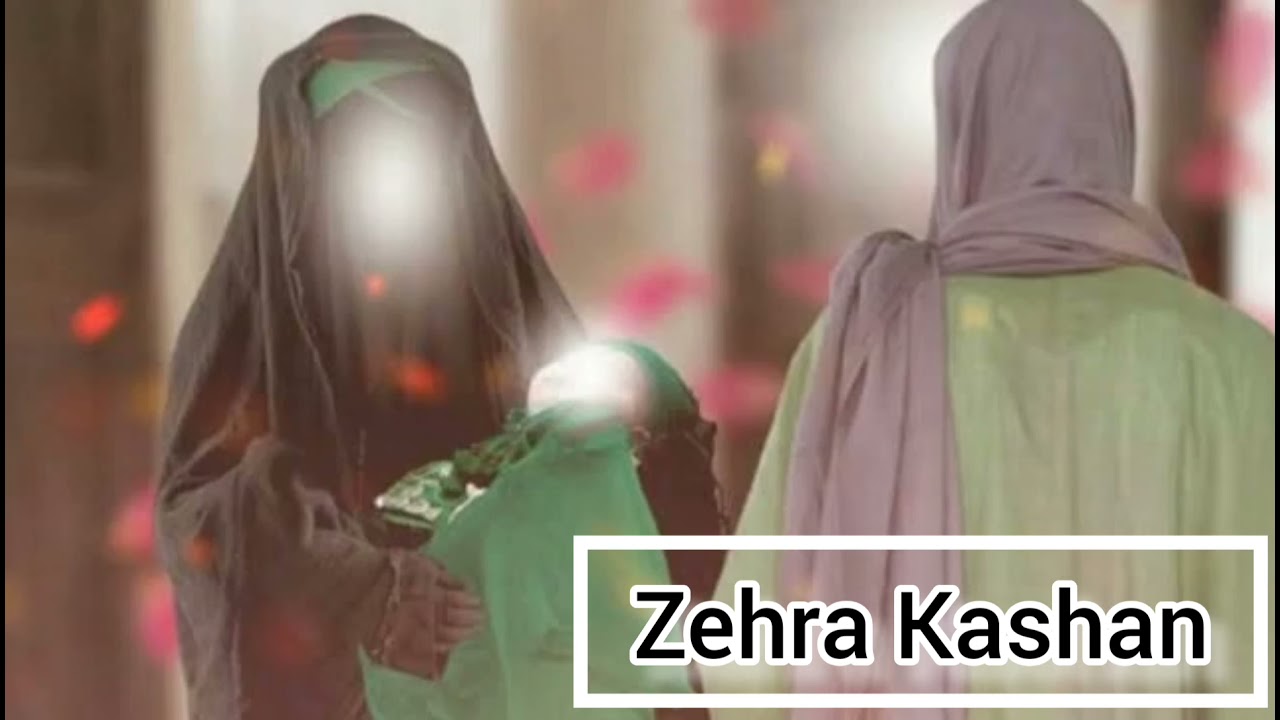 Roye thi roz sughra by  zehra kashan 