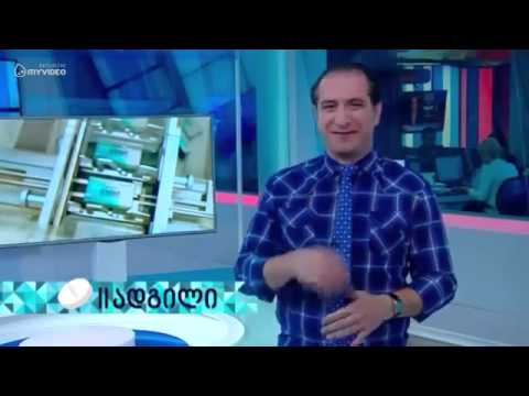 ქვეყნის იმიჯი მიდის დაქალთან   ვასიკო ოდიშვილის ანეკდოტი