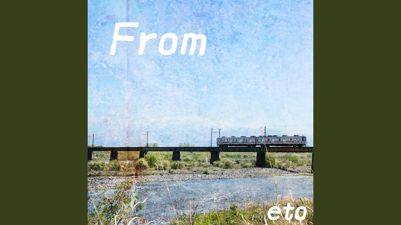 Ver From en YouTube Ver From en YouTube