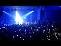 Noize MC в Алматы Казахстан 18.04.23 Лебединое озеро Начало концерта #noizemc #нойзмс #нетвойне