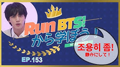 イェグリナ韓国語スクール Youtube