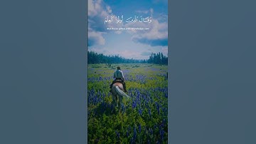 قال الذين يريدون الحياة الدنيا ياليت لنا مثل ما أوتي قارون #سعود_الشريم #سورة_القصص