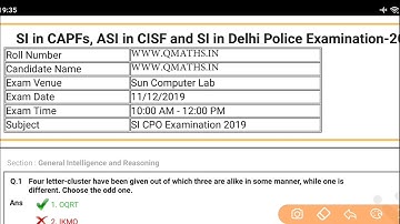 SSC CPO EXAM 2019 (11th December, 1st Shift) Solved Maths Paper | Part-1 | Rohit Tripathi