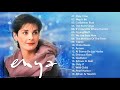 ENYA Greatest Hits Full Album 2018 - Best Songs Of ENYA