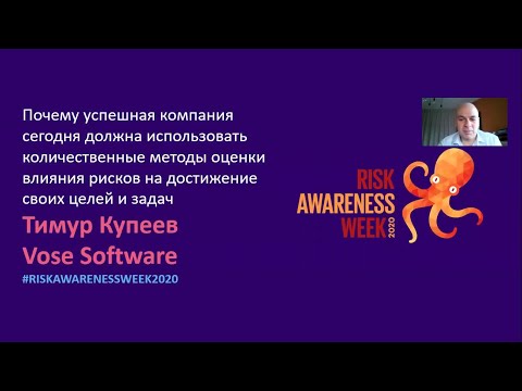 Видео: SSEP сохраняет свое значение в качестве предиктора плохого исхода после остановки сердца в эпоху терапевтической гипотермии