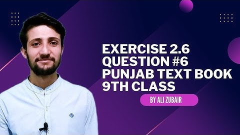 Exercise 2.6 Q6 9th Class Maths solutions PTB | Chapter 2 Complex numbers | Ali Zubair