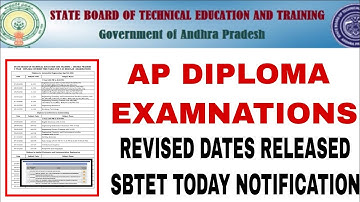 AP DIPLOMA REVISED TIME TABLE RELEASED | SBTET LATEST NOTIFICATION TODAY