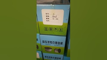 Production and processing of graphite gland packing, graphite packing ring Chinese factory