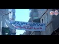 قصه حي يحكي اسرار المشير